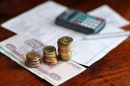 Информация об изменении тарифов Информация об изменении тарифов