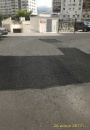 ������������� ����������� �������� 