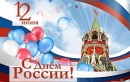 График работы График работы