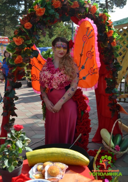 Выставка цветов и плодов в парке Гагарина 2015