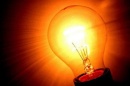 28 ������� 2026 ���� � 10-00 �� 14-00,  �� ������ ��. ����������� , �. 4, ����� ������������� �������������� 