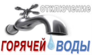 20, 21, 22  2025   9-00  16-00,   . . , . 8, , . 27, . 29,    