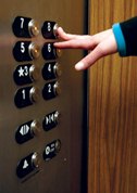 С 13 февраля 2024 года до окончания ремонтных работ по адресу ул. Ак. Королева, д. 17, подъезд №4 не будет работать лифт С 13 февраля 2024 года до окончания ремонтных работ по адресу ул. Ак. Королева, д. 17, подъезд №4 не будет работать лифт