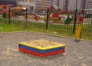 ��������� ��� ������� ��������� �������