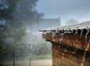 МЧС предупреждает МЧС предупреждает