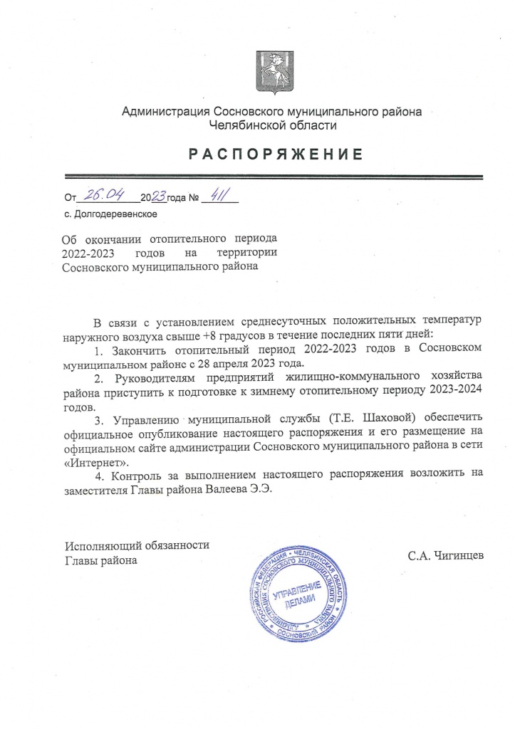 ������, ��� �� ��������� ���_page-0002.jpg