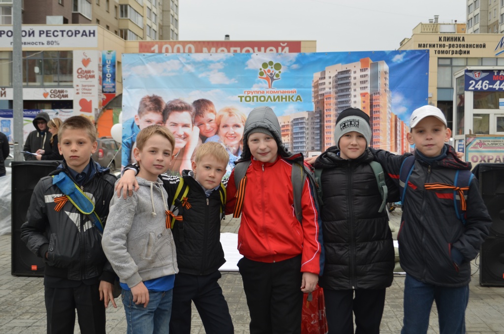 DSC_0425.JPG