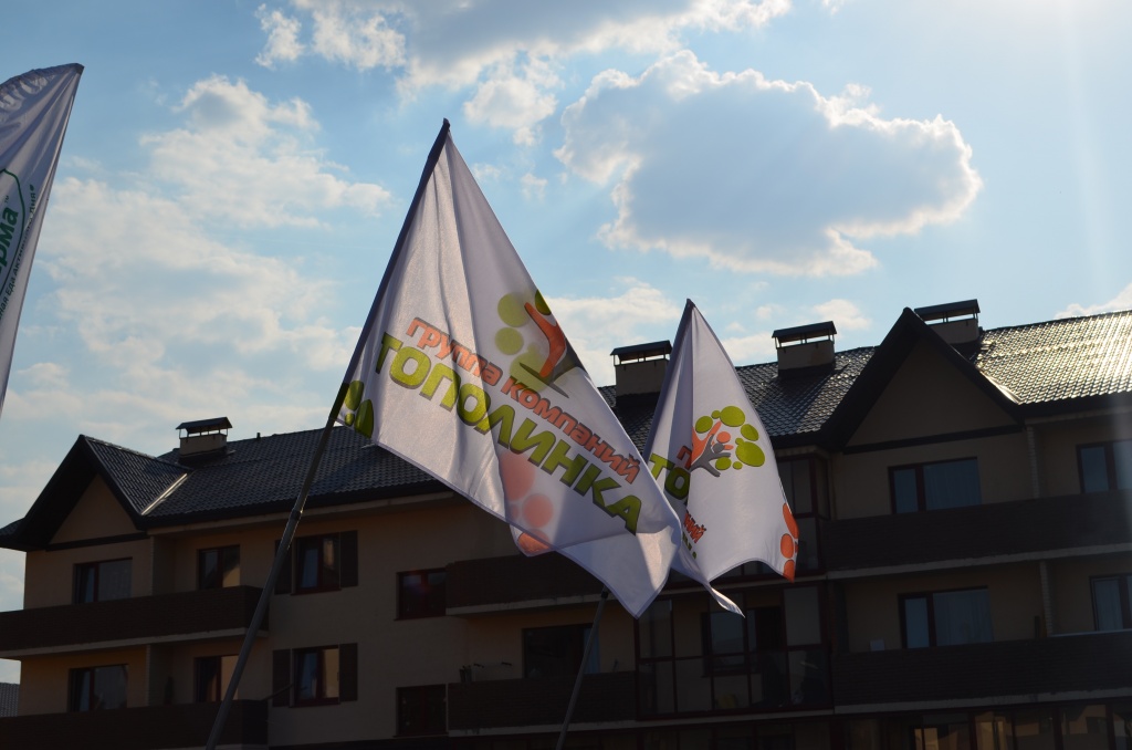 DSC_0239.JPG