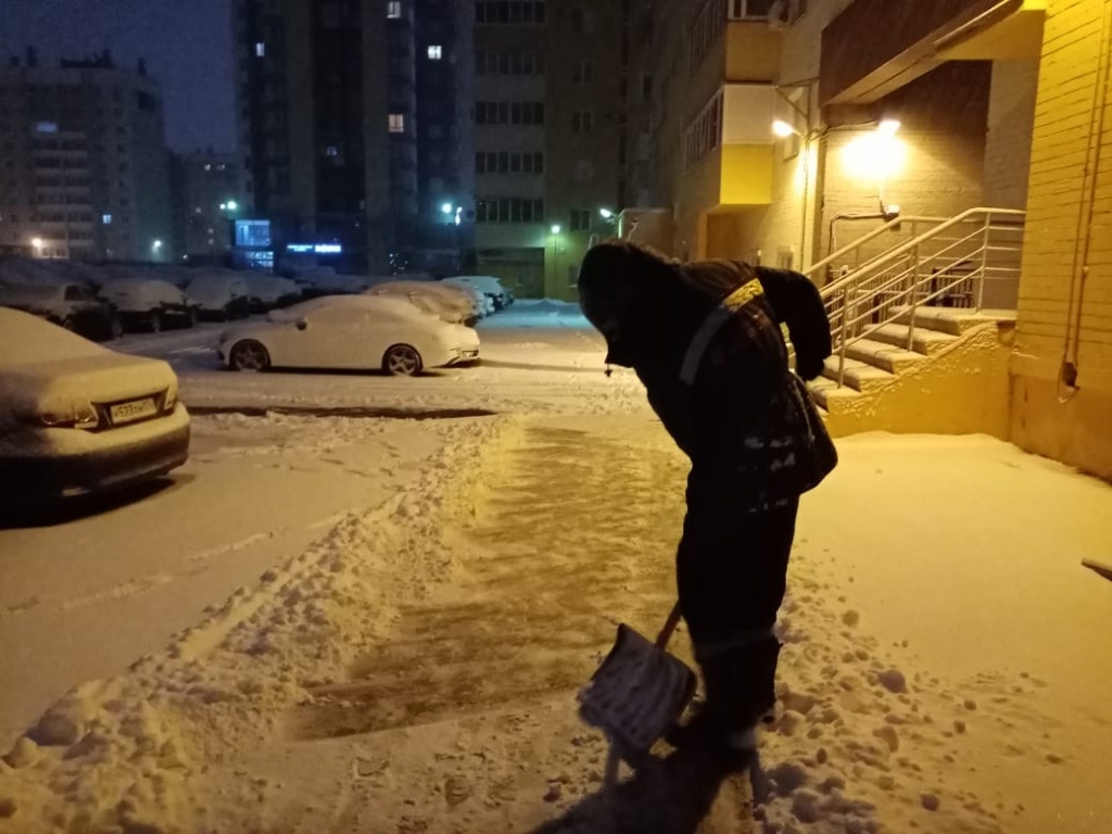 IMG-20191212-WA0005.jpg