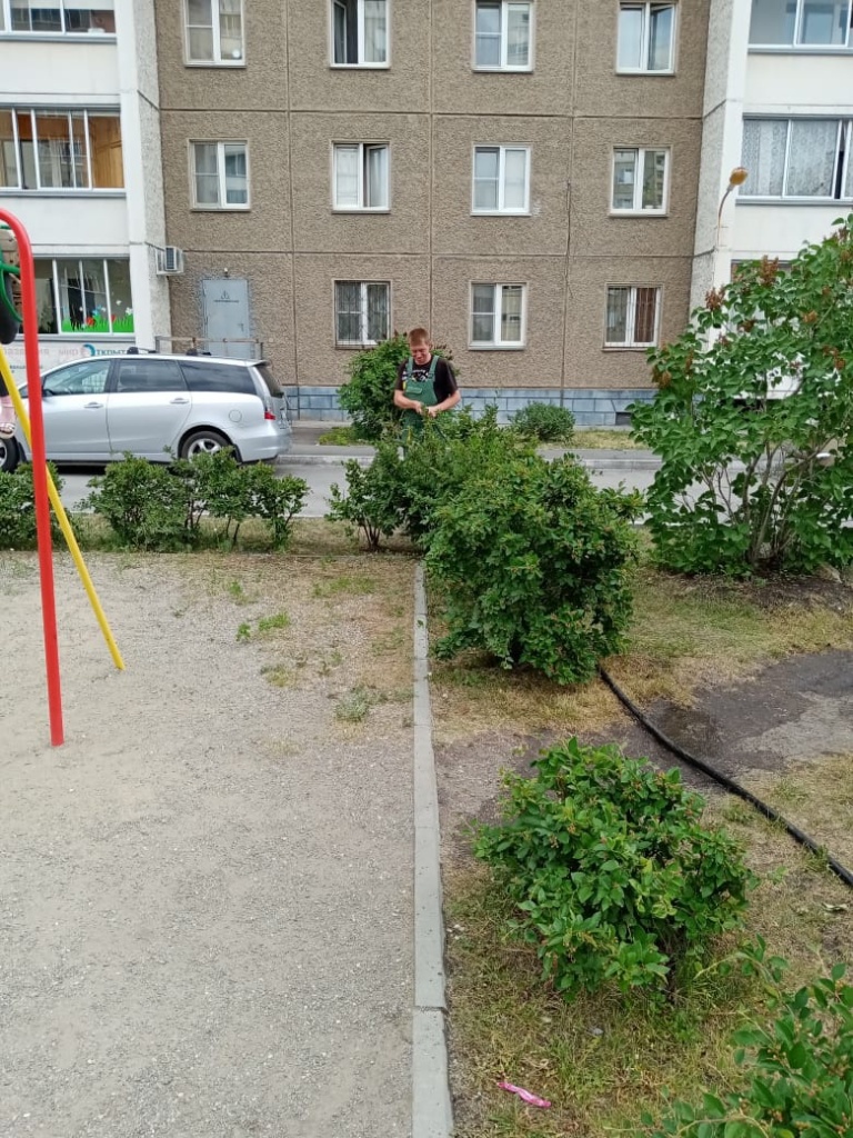 ��� 7 15.06.jpg