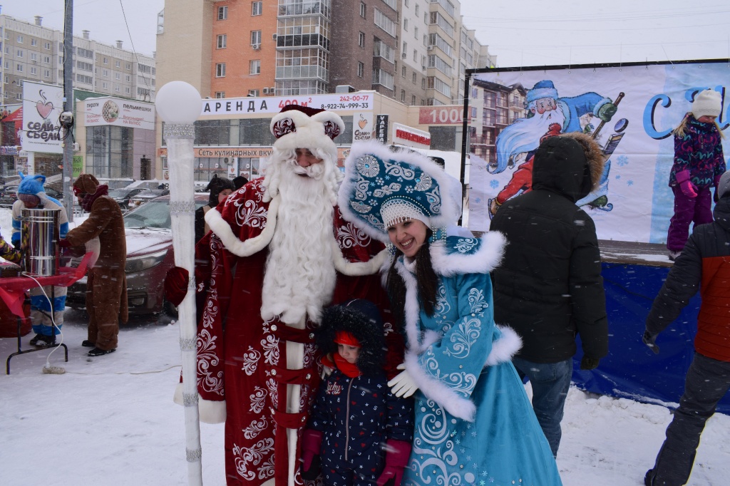 DSC_0093.JPG