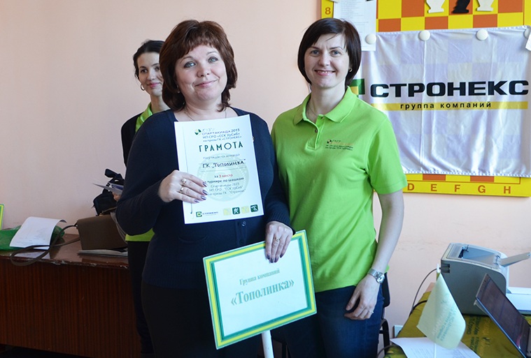 DSC_0116.jpg