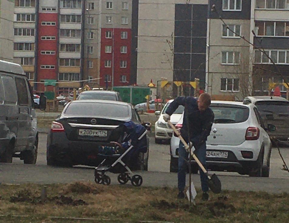 IMG-20210429-WA0002.jpg