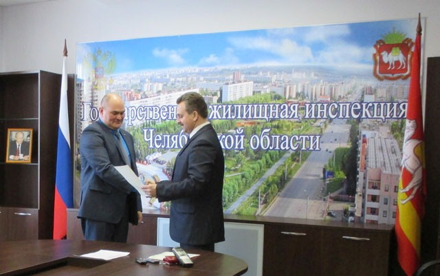 Вручение аттестата Вручение аттестата