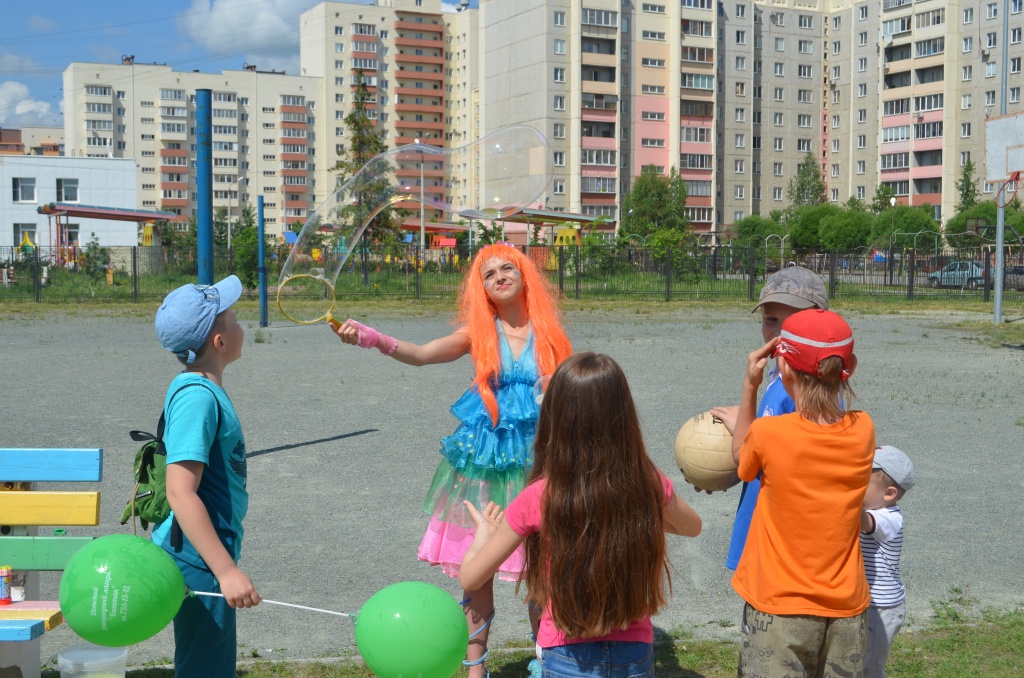 DSC_0774.JPG