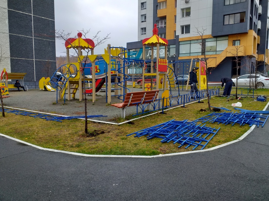 20191018_112809.jpg