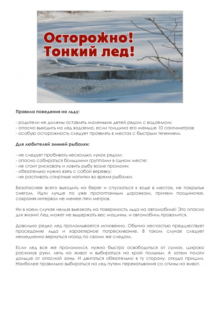221a4897ad495473eebf7afcac8420a5-0.jpg