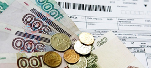 Перерасчет оплаты отопления Перерасчет оплаты отопления