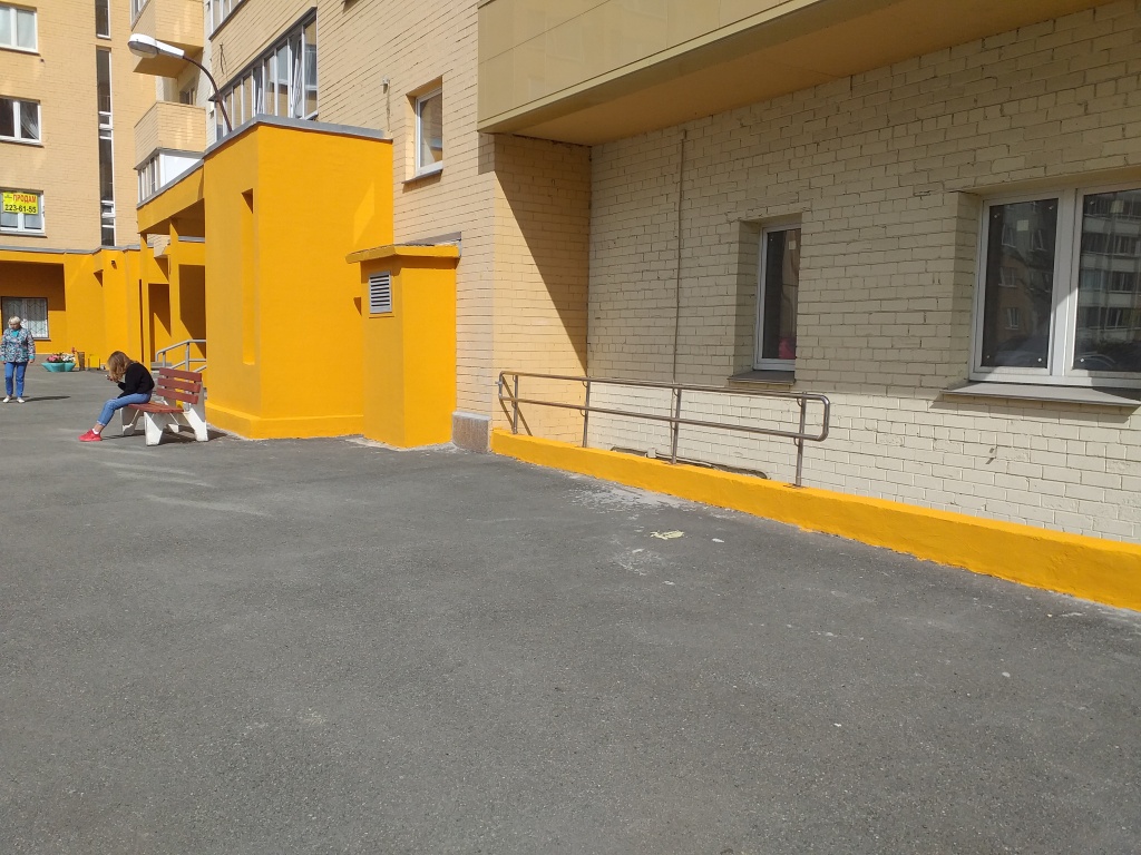 20190827_142645.jpg