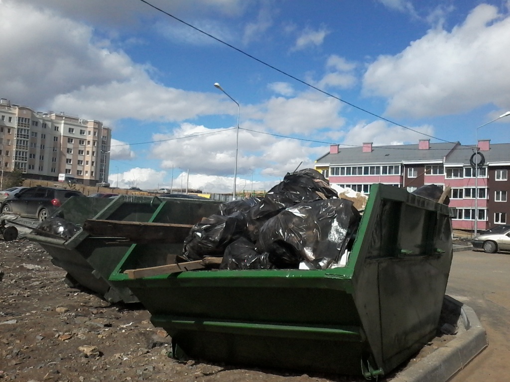 20150425_142613.jpg
