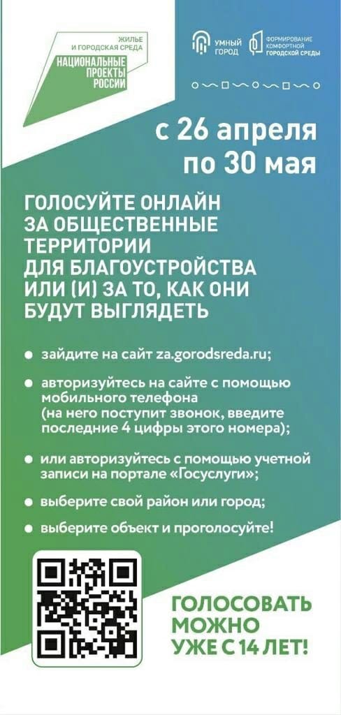 IMG-20210514-WA0006.jpg