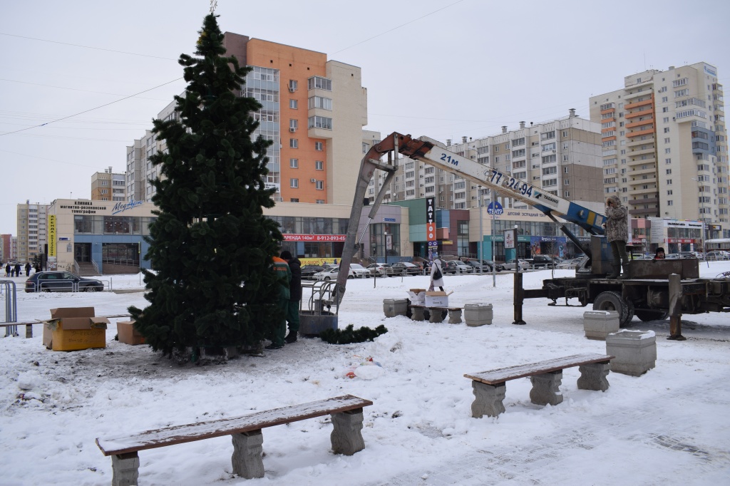 DSC_0021.JPG
