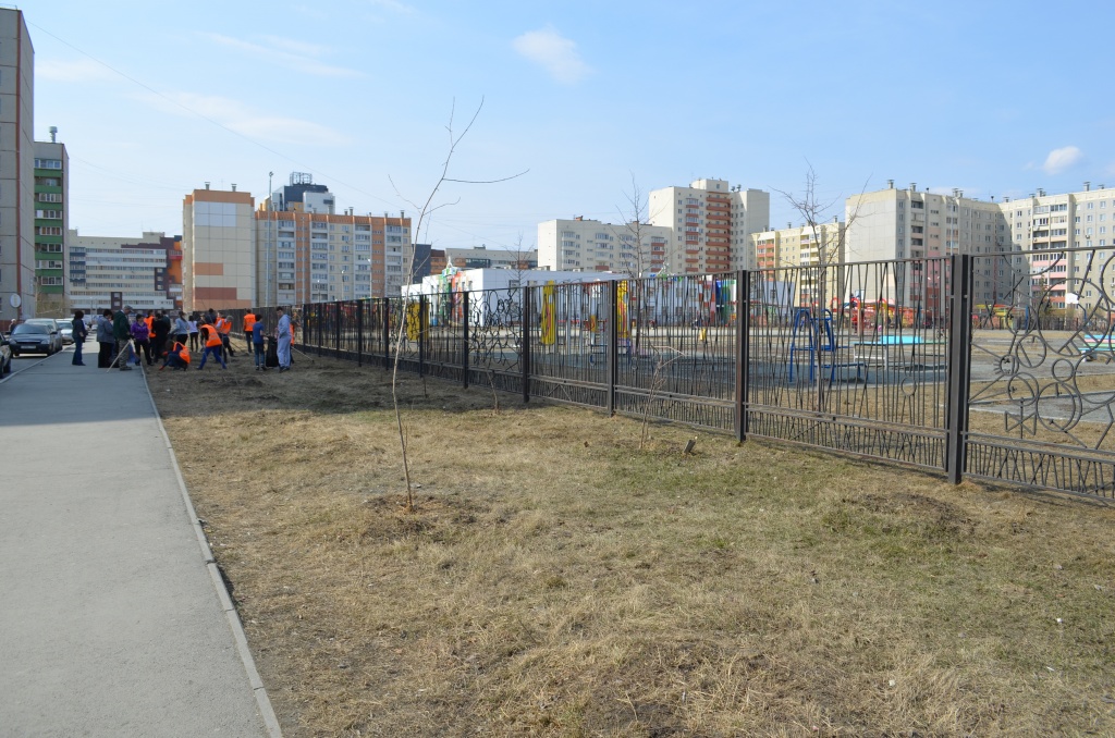 DSC_0788.JPG