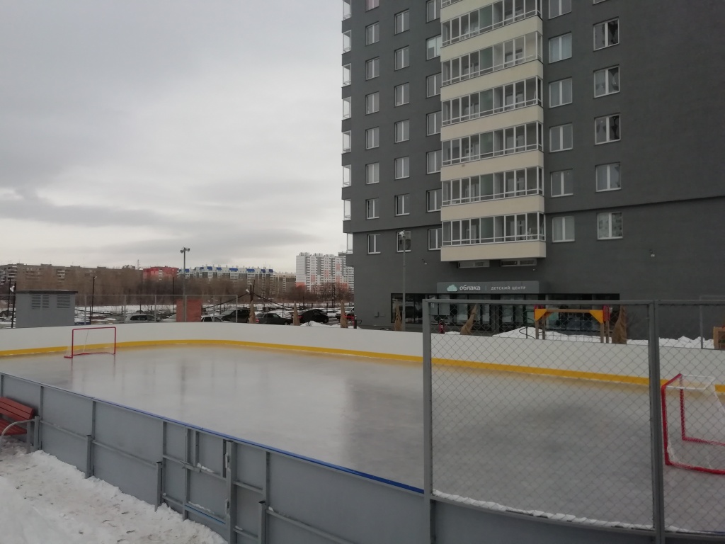 IMG_20200116_132815.jpg