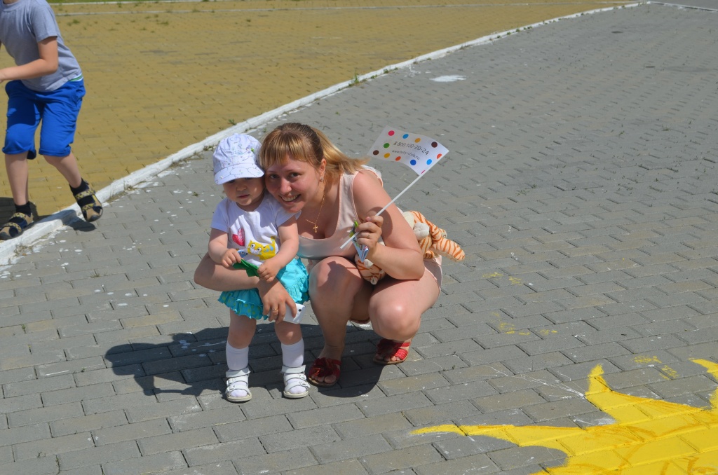 DSC_0770.JPG