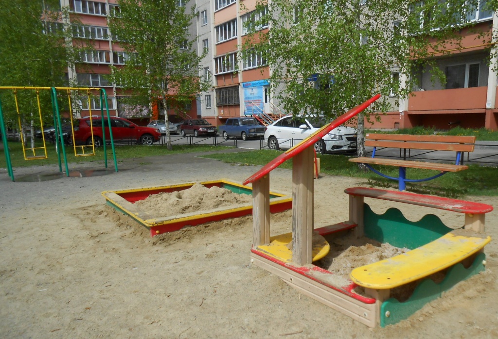 2.JPG
