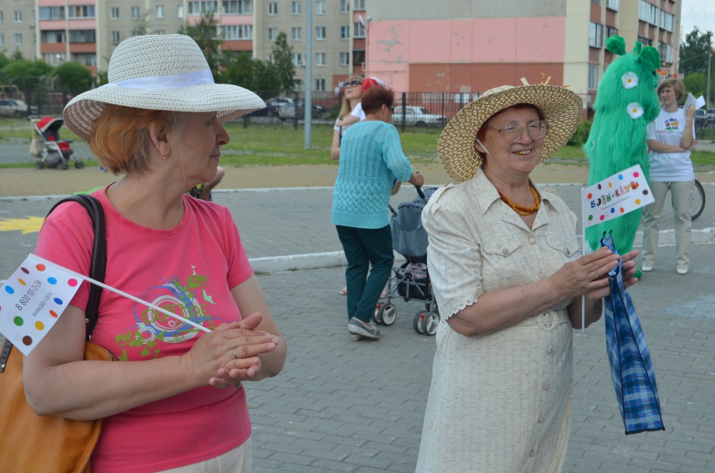 DSC_0925.JPG