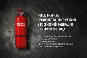 ������� ���������������� ������