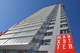 ЧП в жилом комплексе «Манхэттен» ЧП в жилом комплексе «Манхэттен»