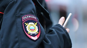 Открытие опорного пункта полиции Открытие опорного пункта полиции