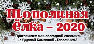 �� "���������" ���������� �� �������� �������� ���������� ����
