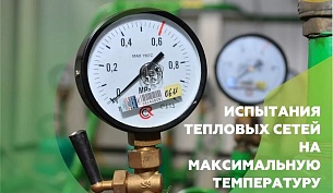 ��������� ������!  26 ������ 2023 ���� � 9-00 �� 16-00 � ����� ��������� ���������� ������