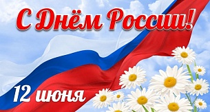 График работы График работы