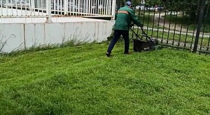 ������� ����� 