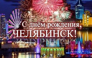 � ���� ������!