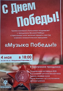 ������� ������� ����� ��������� �� ���������