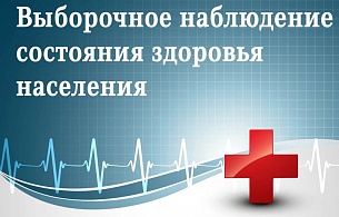 �����: �� ��������� �������� ��������� 2020 ����