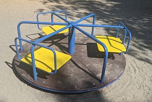 �������� ���� � �������� ����� � ���