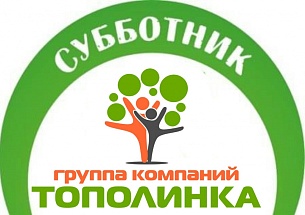 ��� �� ���������!